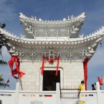 Wudang Temple