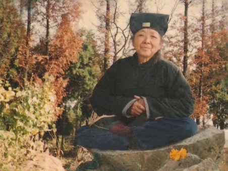 Wudang Tao