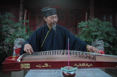 Taoist Medicine