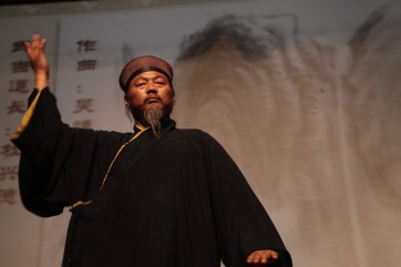 Wudang Kung Fu