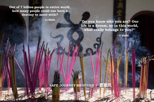 tao quotes
