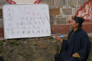 teaching2